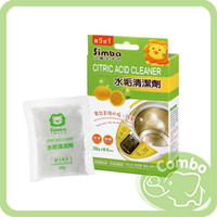 Simba 小獅王 100%天然檸檬酸酵素水垢清潔劑 30g*6包