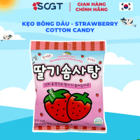Strawberry Cotton Candy – Kẹo bông gòn vị dâu