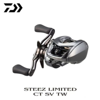 DAIWA達億瓦25款 STEEZ LTD CT SV 水滴輪遠投范用淡水魚魚路亞輪