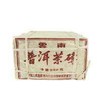 【御上品】2010年中茶牌油紙熟茶磚茗茶組250gX4片(中國雲南勐海茶/熟茶磚茗茶組)