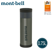 【Mont-Bell 日本 ALPINE THERMO BOTTLE 0.75L保溫瓶《深灰》】1124766/登山/露營