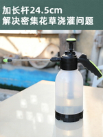 噴壺澆花家用消毒專用氣壓式澆水灑水神器小型噴霧器瓶高壓噴水壺