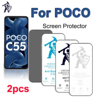 Hydrogel Film For POCO X3 X4 X5 Pro F3 F4 GT Screen Protector For Xiaomi POCO M3 M4 M5 HD/Matte/Blueray/Privacy Full Cover Film