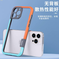 適用蘋果15手機殼14pro新款13iphone12Pro散熱mini純邊框16promax耐臟x/xs透氣xr男se3女8plus網紅7防摔6s套