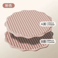 內地直送 - 雲朵矽膠超慢跑指壓板足底按摩墊室內原地跑步墊腳墊腳踩指壓墊