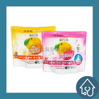 橘子工坊 洗衣粉【補充包】制菌力99.9% 1350g