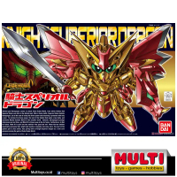 GUNDAM BB 400 KNIGHT SUPERIOR DRAGON 06318/60419 / Gunpla / Mokit