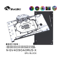 Bykski N-GV4090AORUS-X GPU Block for GIGABYTE AORUS RTX 4090 MASTER 24G / GAMING OC Video Card Water Cooling / Copper Radiator