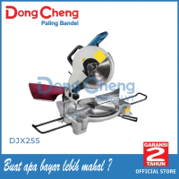 DONGCHENG DJX255 Mesin potong sudut Miter saw Mitre 10inch saw