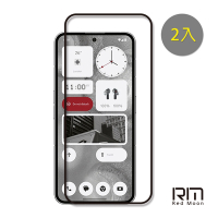 RedMoon Nothing Phone 2 9H螢幕玻璃保貼 2.5D滿版保貼 2入