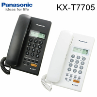 國際牌Panasonic 免持來電顯示有線電話KX-T7705 /免持擴音/來電顯示/袖珍機型【APP下單最高22%點數回饋】