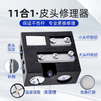 Công cụ Phục Hồi đầu cơ bida, 11 trong 1, Máy mài và dụng cụ uốn đầu cơ bida Đa Năng
