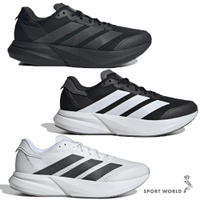 Adidas 慢跑鞋 男鞋 Duramo Speed 2 全黑/黑白/白黑【運動世界】IH8204/IH8201/IH8206