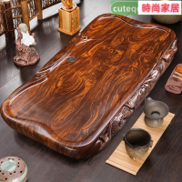 附發票 實木茶盤 泡茶盤 原木茶盤 茶具茶盤 茶托盤 木製茶盤 茶盤家用實木托盤大號功夫茶具套裝簡約整塊花梨木小茶臺小型茶海