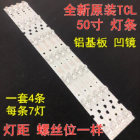 1-10kit New Backlight Strip For TCL TV 50p65us 50p8m 50p65 50p65us