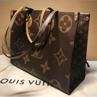 專櫃正品 LV CABAS ONTHEGO 大購物包 M44576 棕色咖啡拼色 DIOR BOOK TOTE