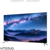 海爾【H75S5UG】75吋GOOGLE認證TV安卓9.0(與75PUH6303同尺寸)電視(無安裝)
