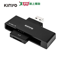 KINYO 多合一晶片讀卡機KCR-356【愛買】