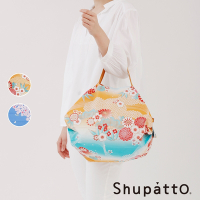 Shupatto燈籠型和服系列秒收環保啪啪包-中-(多色任選)