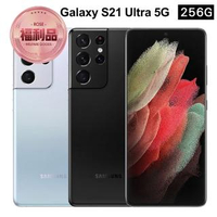 【SAMSUNG 三星】拆封新品 Galaxy S21 Ultra 5G 256GB