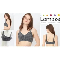 LAMAZE Bra Wanita Menyusui Tanpa Kawat Busa Tipis Full Cup Pakaian Dalam / Underwear NB051 SIZE M DA