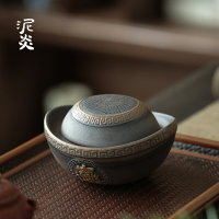 粗陶元寶茶漏茶慮陶瓷過濾器茶隔分茶器全瓷一體茶漏過濾茶盤擺件