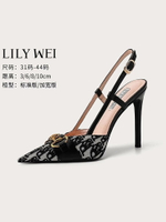 lilywei313233小碼涼鞋包頭高跟鞋大碼女鞋41一43尖頭細跟夏季40