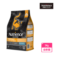 【Nutrience 紐崔斯】黑鑽頂級無穀貓糧+營養凍乾5kg(火雞肉+雞肉+鮭魚)