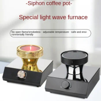 Coffee Convection Oven Siphon Coffee Pot Heating Furnace Electro-Optic Furnace Halogen Light Fixtures Electric Heating