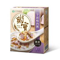 【大甲區農會】粥寶-芋頭瘦肉粥 150公克x4包/盒 (冷凍食品)