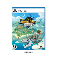 PS5 奇幻生活 i：轉圈圈的龍和偷取時間的少女 國際版