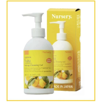 NURSERY 娜斯麗柚子卸妝潔面啫哩 MAKE UP & UV CLEANSING GEL YUZU 180ML