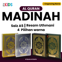 Al Quran - AL QURAN MADINAH FREE ENGRAVING NAMA - quran hantaran - hard cover - saiz A5 al quran