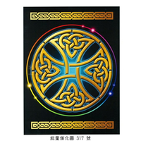 正版Bryan De Flores能量催化圖A#317號： 新的金色之夢-聖殿騎士與願景 (領導力/自信心/任務)