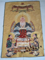 道教三清神像畫像唐卡刺繡元始天尊道德天尊靈寶天尊繡品五老天尊