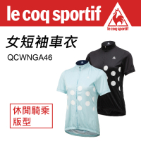 Le Coq sportif 公雞牌 女短袖車衣 QCWNGA46