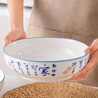 特大號湯碗家用陶瓷酸菜魚碗創意青花瓷碗餐具加厚加大水煮魚湯盆