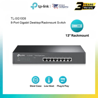 TP-Link TL-SG1008 8-Port 10/100/1000 mbps Gigabit Rackmount Switch Desktop Network Ethernet LAN