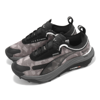 Puma 越野跑鞋 Voyage NITRO GTX 女鞋 黑 灰 防水 抓地 戶外鞋 37783903