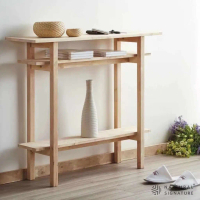 Natural Signature 4670 Jinjya Console Table/Entrance table/Entryway table/Make up table/Rack
