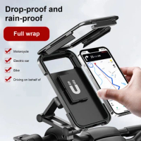 Waterproof Bike Mobile Phone Holder Support Universal Bicycle GPS 360 Swivel Adjustable Mountain bike Cellphone Holder