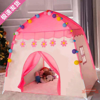 小帳篷室內兒童廠家直銷兒童帳篷城堡小孩玩具幼兒園過家家小房子