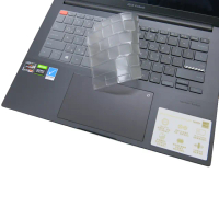 【Ezstick】ASUS VivoBook Pro M7400 M7400QE 奈米銀抗菌TPU 鍵盤保護膜(鍵盤膜)