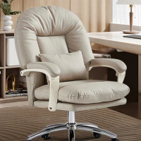 Backrest Adjustment Rotation Office Chair PU Leather Ergonomic Relax Boss Office Chair Bedroom Cadeira Office Furniture LVOC