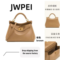 กระเป๋าใหม่ JW PEI พร้อมตัวล็อกแบบคลิป กระเป๋าถือ กระเป๋าสะพายไหล่ กระเป๋าสะพายข้าง กระเป๋าผู้หญิงหร