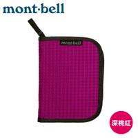 【Mont-Bell 日本 ZIP WALLET 拉鍊錢包《深桃紅》】1123767/零錢包/錢包/皮夾