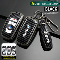 Cover Kunci Sarung Kunci For BMW 1 3 5 7 Series X1 X3 X4 X5 F10 F20 F30 F18 F25 M3 M4 E34 E36 Remote