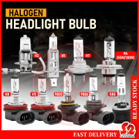 1PC Fog Lights Halogen Bulb Car Headlight Bulb Car Light H1 H3 H4 H7 H8 H11 9005 9006 880