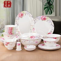 華貢高級骨瓷餐具碗碟組合套裝家用碗筷高檔陶瓷中式禮盒韓式盤子