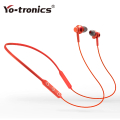 Yo-tronics YTH-WB1 磁吸防掉入耳式藍芽5.0無線耳機 頸掛式